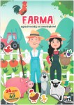 Farma