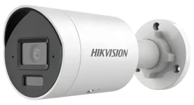 HIKVISION DS-2CD2043G2-LI2U(4mm) / IP kamera / Bullet / 4Mpix / AcuSense / IR/LED 40m / IP67 / mikrofon (DS-2CD2043G2-LI2U(4mm))