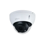 Dahua HAC-HDBW1200R-Z-2712 bílá / Venkovní HDCVI kamera / 1920x1080 / IR / BNC / IP67 (HAC-HDBW1200R-Z-2712)
