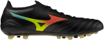 Kopačky Mizuno MORELIA NEO V Beta JAPAN AG P1GA269100 Velikost obuvi v EU: 40,5