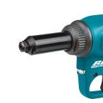 Makita DRV250ZJ