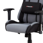 Kancelářské křeslo, houpací mechanismus, šedá látka, KA-F01 GREY