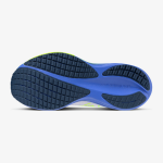 Mizuno Wave Rider 29 White/Lightning Yellow/Ultramarine - Běžecké boty Mizuno WAVE RIDER 29 J1GD250371 Velikost obuvi v EU: 40