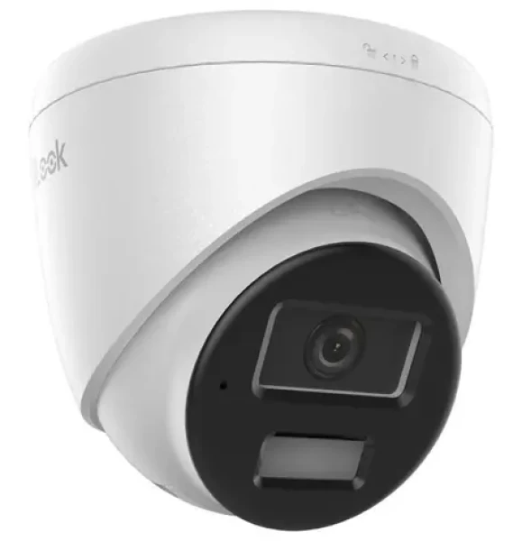 HiLook IPC-T240HA-LUF/SL 2.8 mm / venkovní IP kamera / Turret / 4Mpix / Smart Hybrid Light / Live Guard / IR 30m / IP67 (311324383)