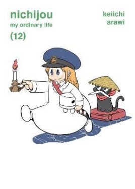 Nichijou 12 - Keiichi Arawi