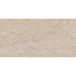 Dlažba Fillite Outdoor Beige 30/60