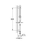 GROHE - Euphoria Cube+ Set sprchové hlavice, 1jet, tyče 60 cm a hadice, chrom 27891000