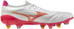 Kopačky Mizuno MORELIA NEO IV Beta ELITE MIX P1GC264264 Velikost obuvi v EU: 40,5
