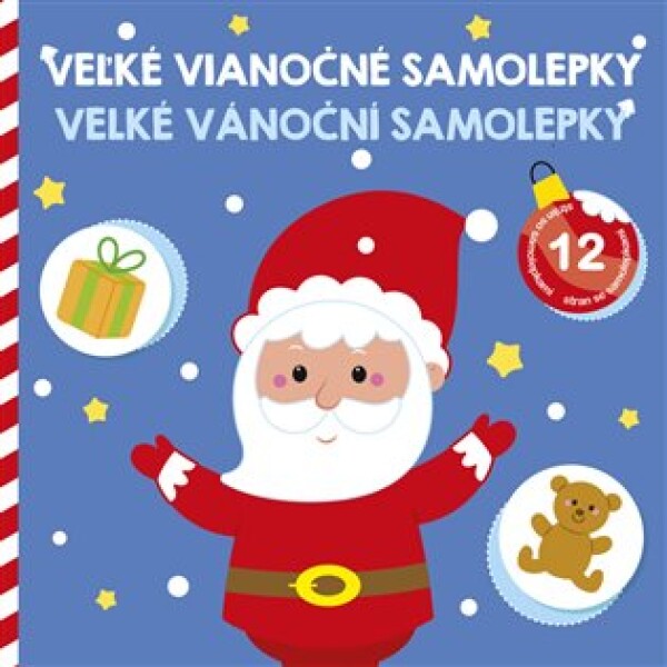 Velké vánoční samolepky