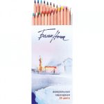 Nevskaya Palitra White Nights akvarelové pastelky sada 24 ks v