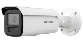 HIKVISION DS-2CD2T23G2-2I(2.8mm)(D) / IP kamera / Bullet / 2 Mpix / AcuSense / objektiv 2,8 mm / IR 60 m / IP67 (DS-2CD2T23G2-2I(2.8mm)(D))