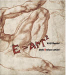 E=ART2 - Uljan Benoni