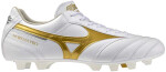 Kopačky Mizuno MORELIA II PRO P1GA260650 Velikost obuvi v EU: 39