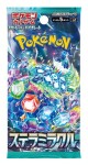 Pokémon TCG: Stella Miracle - Booster (japonský)