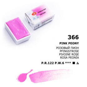 Nevskaya Palitra White nights 1911-366 akvarel 2,5 ml Pink peony