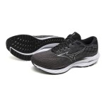 Běžecké boty Mizuno WAVE INSPIRE 20 J1GC244402 Velikost obuvi EU: