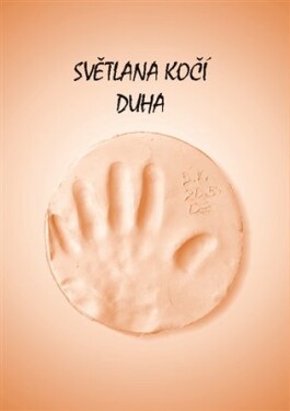 Duha
