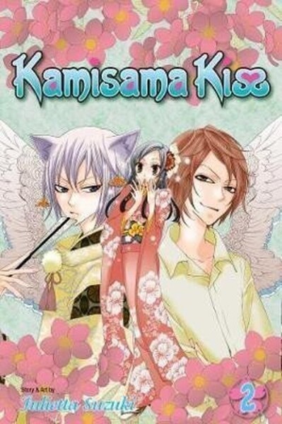 Kamisama Kiss, Vol. 2 - Julietta Suzuki