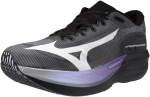 Běžecké boty Mizuno HYPERWARP ELITE Special Pack J1GC268899 Velikost obuvi v EU: 43