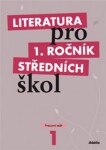 Literatura pro ročník