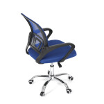 Dětská židle, výškově nastavitelná, modrá síťovina, KA-L103 BLUE