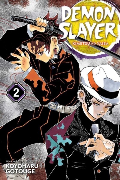 Demon Slayer: Kimetsu no Yaiba 2 - Koyoharu Gotouge