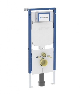 GEBERIT - Duofix Předstěnová instalace pro závěsné WC, výška 1,14 m 111.794.00.2