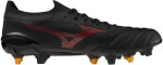 Kopačky Mizuno MORELIA NEO IV Beta ELITE MIX P1GC254200 Velikost obuvi v EU: 42