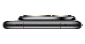 Huawei Pura 80 Ultra 16+512 GB Golden Black / Mobilní telefon (51098KFD)