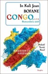 Congo