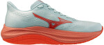 Běžecké boty Mizuno FORTRUSH J1GD264871 Velikost obuvi v EU: 37