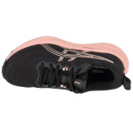 Běžecká obuv Asics Gel-Pulse 16 W 1012B755-001 38