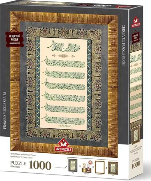 ART PUZZLE Puzzle s rámem a lepidlem 3v1 Ayat al-Kursi a Modlitba proti zlému oku