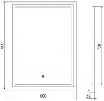 MEXEN - Miko zrcadlo s osvětlením 60 x 80 cm, LED 600 9819-060-080-611-00