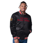 Starter Pánská Oboustranná Bunda Chicago Blackhawks The CLOSER Reversible Varsity Satin Jacket Velikost: