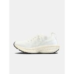 Běžecké boty CRAFT Endurance Nature - bílé Velikost obuvi v EU: 44