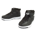 Puma Rebound Joy Jr 37547 901