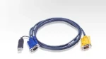 ATEN (2L-5205U)