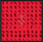 Slza - 3 CD - Slza