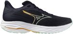 Běžecké boty Mizuno WAVE ULTIMA 16 J1GD251873 Velikost obuvi v EU: 38,5