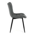 Jídelní židle, šedá, látka, HC-462 GREY2