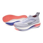Mizuno Neo Zen J1GD258671
