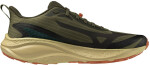 Běžecké boty Mizuno NEO LUMINA J1GJ267352 Velikost obuvi v EU: 42