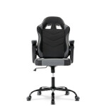 Herní křeslo, houpací mechanismus, šedá ekokůže, KA-L626 GREY