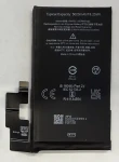 OEM baterie pro Google Pixel 7 Pro (Pixel 7Pro_batt)