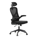 Kancelářská židle, houpací mechanismus, černá, KA-K2021 BK