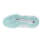 Mizuno Wave Momentum Pro V1GC254045
