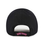 47 Brand Pánská kšiltovka New York Mets MLB MVP Adjustable Script