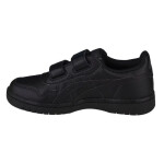 Japan S PS Jr dětská obuv 1194A077-001 - Asics 28,5