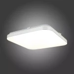 Stropní svítidlo Ajax LED EK5363 33CM 17W